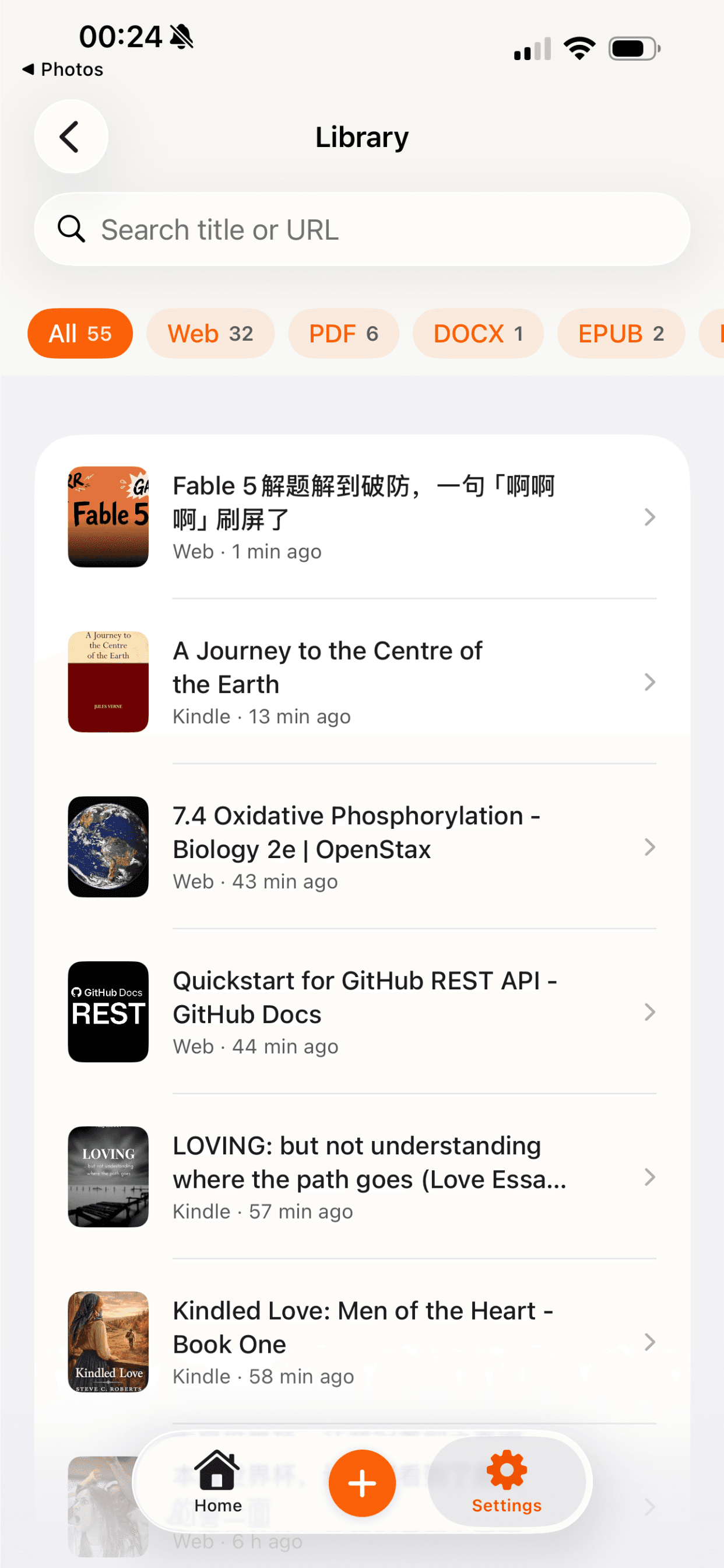 CastReader 手机书籍详情